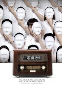 在线看福利av